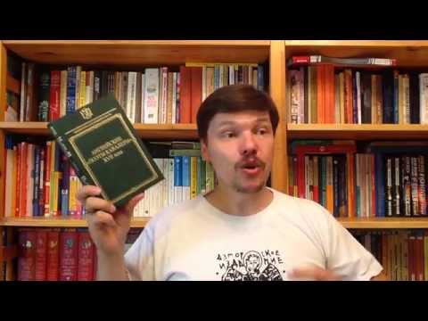 Английские "поэты-кавалеры" XVII века в переводах М. Бородицкой