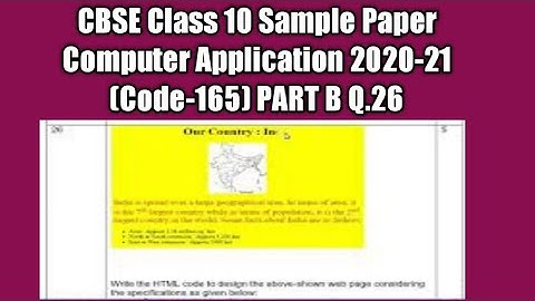 CBSE Class 10 Sample Paper Computer Application 2020-21 (Code-165) PART B Q.26