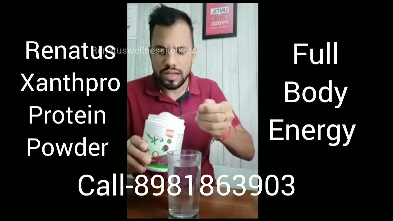 Renatus Xanthpro Protein powder Xanthpro Renatus Xanthpro Protein