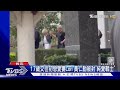 黃仁勳相關爭議