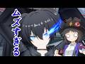 【星の翼】このキャラの運用が全くわからぬ!!【ゆっくり実況】