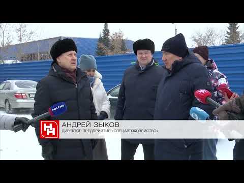 Парк техники новосибирского