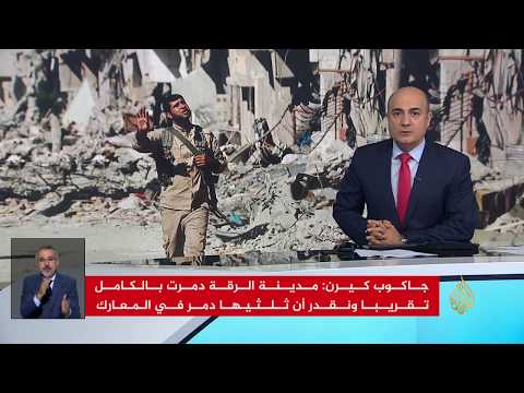 نشرة الإشارة الأولى 2018/4/3