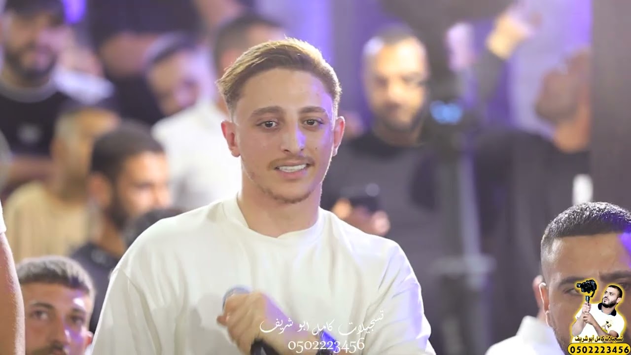 ترندات 2026 افراح ال العبره الجزء الثالث انس ابو سنينه ادهم شكري