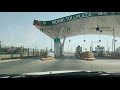 Sukkur to Multan by road. Karachi to Lahore Road Trip (Part: 2/3)