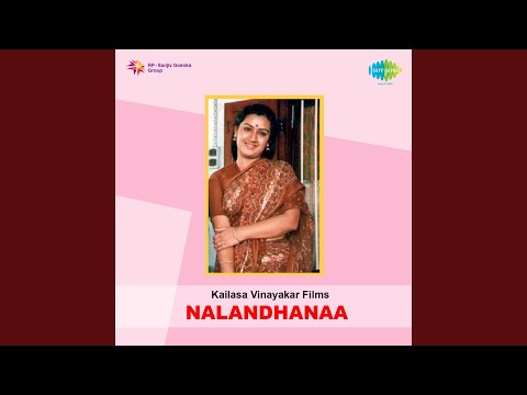 Kalyana Maalai Soodi Song Lyrics on YouTube