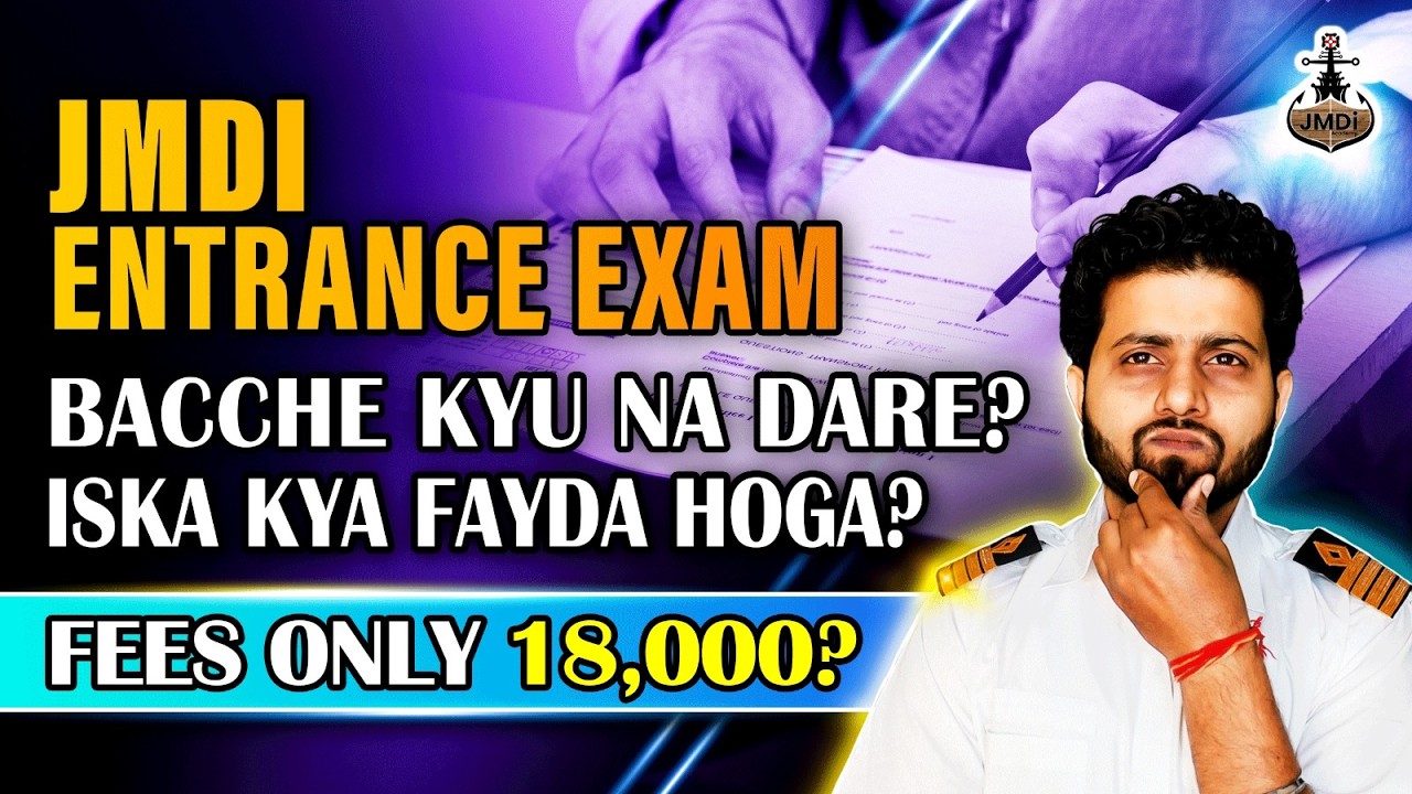 Jmdi Academy Entrance Exam - Join Merchant Navy after class 12th PCM