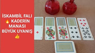 ZEKASIYLA SENİ BÜYÜLEYECEK 🔥 İSKAMBİL FALI 11-21 OCAK YORUMU 🧿
