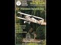 clip 21° Baracca daj 2017 campo aviazione Francesco Baracca Nervesa della Battaglia