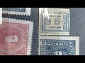 Коллекционные почтовые марки