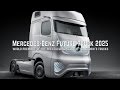 Mercedesbenz future truck 2025