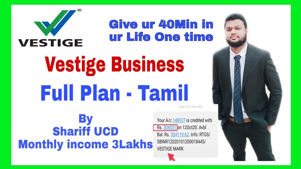 vestige business plan in tamil pdf