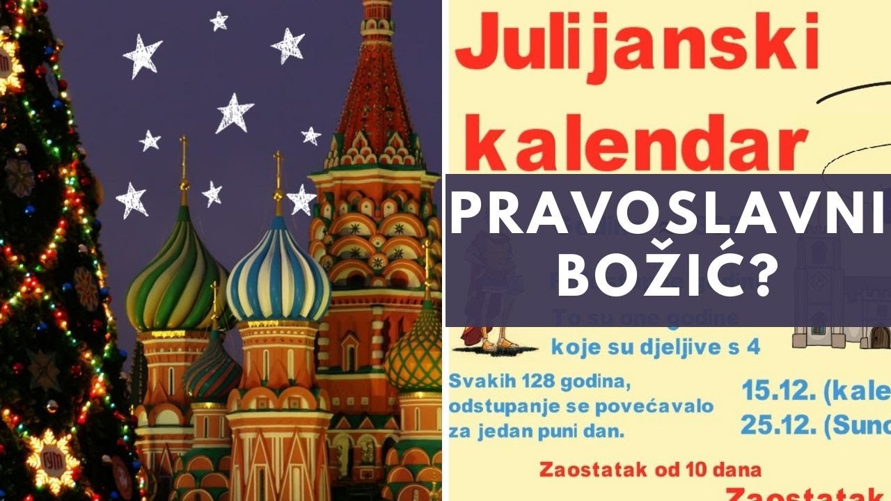 Babesuumodi: kako se slavi pravoslavni božić Pravoslavni Božić || Zašto pravoslavci Božić slave 7. siječnja, a ne 25