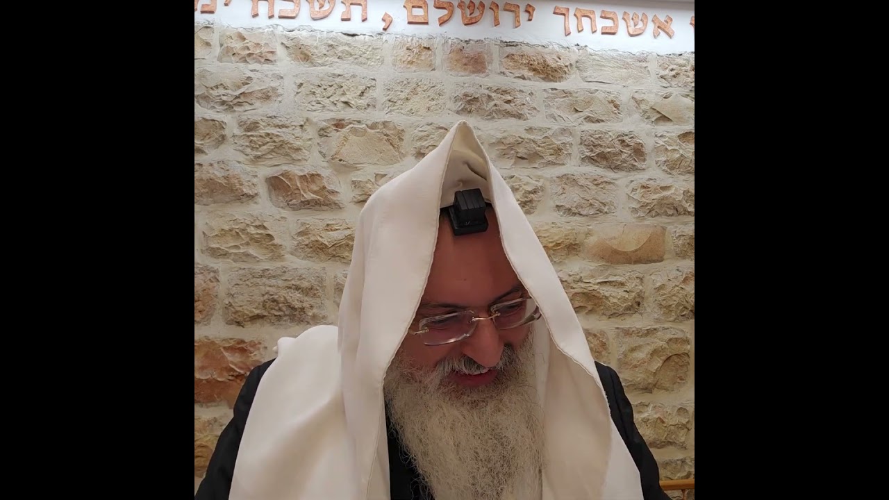 הלכה יומית/והחוט המשולש לא במהרה ינתק/רב דניאל בניזרי