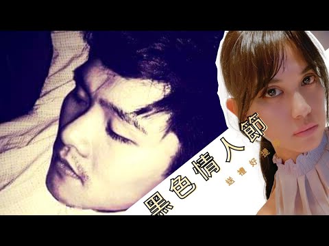 【小小心意大大滿意】黑色情人節的送禮好提案 | 晨間寶貝 Morning baby