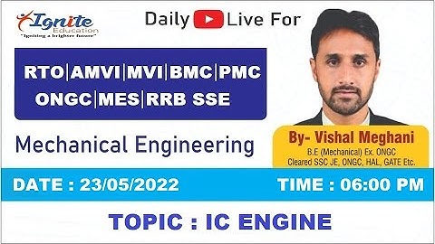 ONGC | MES | RRB | SSE | IC ENGINE | Session 04 | By Vishal Meghani