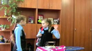 Я и пожарная безопасность Я и пожарная безопасность