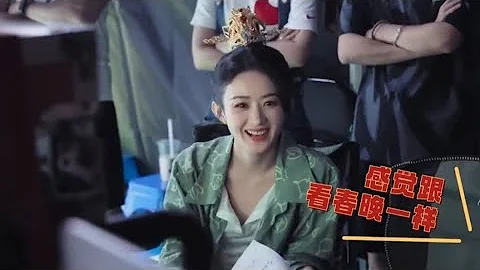 #zhaoliying The legend of Shenli shared BTS on Chinese new Year's day - DayDayNews