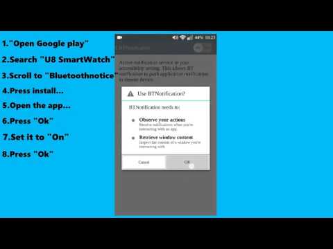 გამოწერილი ნივთები