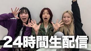 1時間ごとにルーレットで出た生活をする24時間ライブ！！
