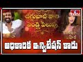 Rana & Miheeka marriage invitation going viral on social media not official: Daggubati Suresh