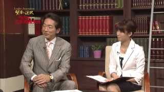 【賢者の選択】 パルタック　 社長対談テレビ番組　Japanese company president interview！　CEO TV