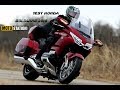 Essai Honda Goldwing 2018