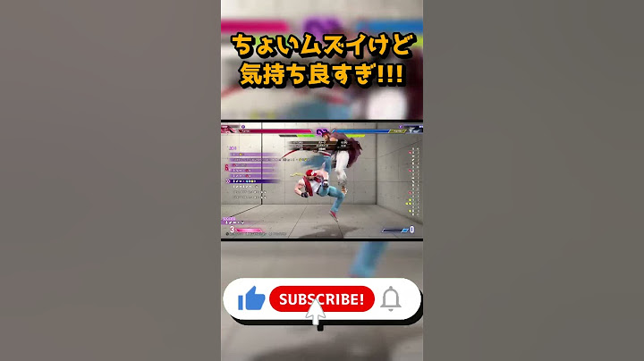テリー(TERRY)のこのコンボめっちゃ気持ちいい！ #shorts #SF6 #streetfighter6 #ストリートファイター6 #スト6 #combo #trial #テリー #terry