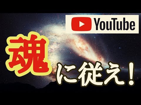 YouTube成功の秘訣はヒロシちゃんねるが教えてくれる