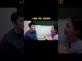 ㅅ발음 치료 : 설측음화