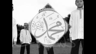 Aeman - Rasul Mulia Lirik