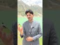 90% brokers not allow No risk trading way, Tani Forex SOLUSD trading advanced level video in Urdu