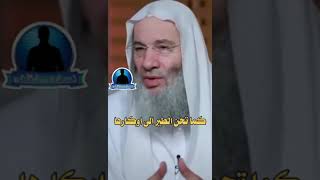 فضل قيام الليل/محمد حسان مؤثر