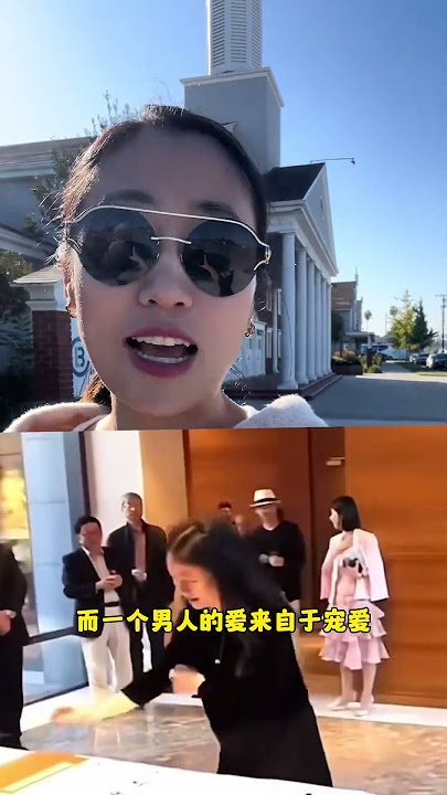 杨振宁先生与翁帆是顶级的爱 #杨振宁#翁帆#女性#爱情#海外生活