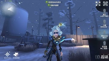 #27 Weeping Clown | Pro Player | Leo