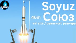 Real size Soyuz rocket | Spacefliht Simulator 1.5.5.2