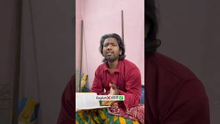 Tu samjha? #shorts #dark #mems #viralvideo #funny #comedy #ytshorts #funnyvines #vinesbestfun