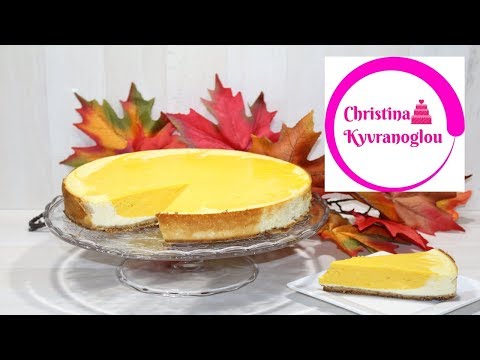 Cheesecake με κολοκύθα