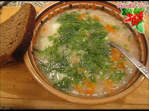 How To Cook Soup Dietary - Soup Dietary Video Tutorial - YouTube