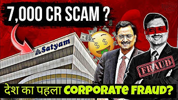 Corporate India Ka Sabse Bada Scam 🤑 – The Satyam Story । The Equity Times.
