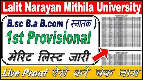 lnmu part 1 provisional merit list 2021-first provisional Merit, lnmu ug provisional merit list 2021
