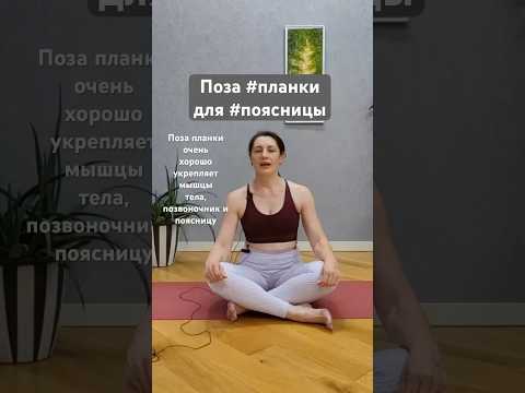 Видео: Как бить Криштиану Роналду: 9 шагов