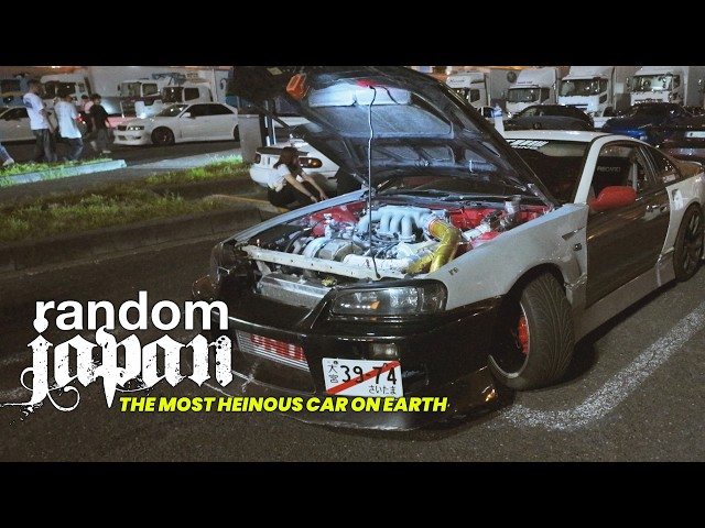 JDM Hotrod insanity. GIANT TURBO V8 face swapped 300ZX! - YouTube