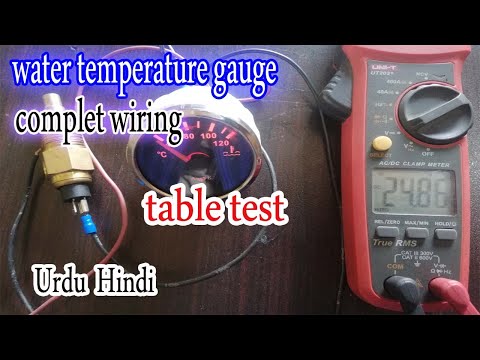 Video: Hoe werkt een elektrische watertemperatuurmeter?