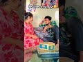 Bhai bhen ka payr #youtubeshorts #comedy #bhai