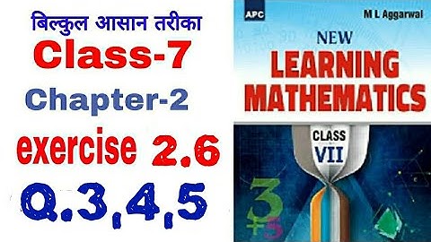 7th class chapter- 2 fractions and decimals exercise 2.6 question 3 ,4 and 5 M L Aggarwal