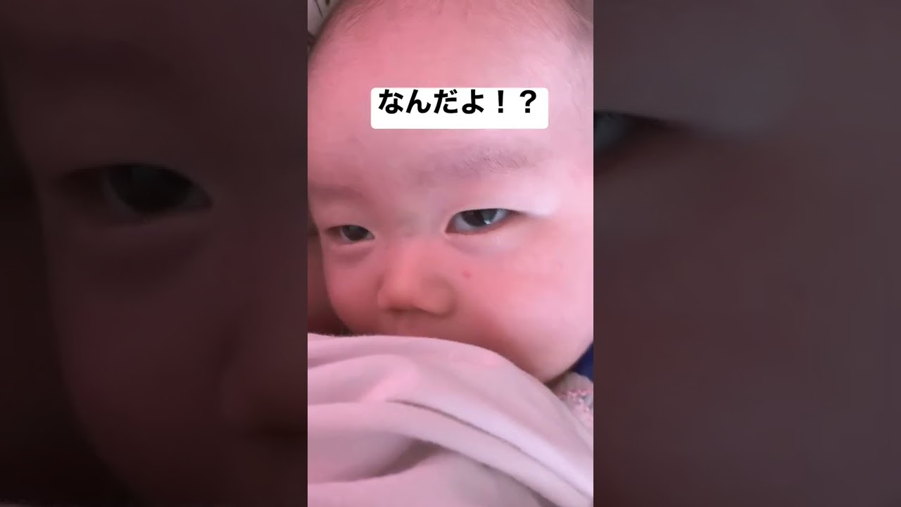 授乳中の顔 赤ちゃんのいる生活 赤ちゃん 生後3ヶ月 赤ちゃんかわいい あかちゃんのいる生活 ワンオペ かわいい 癒し 授乳 Youtube