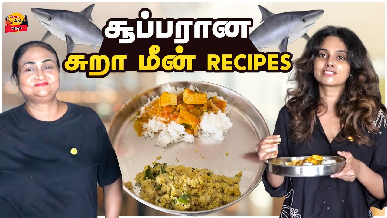 Hotel Style-ல சுறா புட்டு செய்யலாமா🦈😋 | Anu & Abi Vlogs