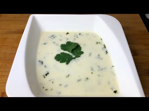 Video: Suppe 