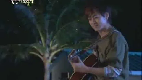 Jimmy Lin singing Kan Guo Lai for Yoo HaNa .mp4